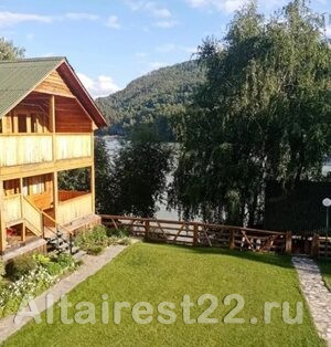 Усадьба “Альбатрос”.