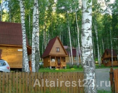Усадьба «Сибирская».