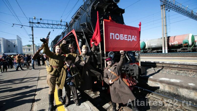 В Барнаул прибудет поезд «Эшелон ПОБЕДЫ».