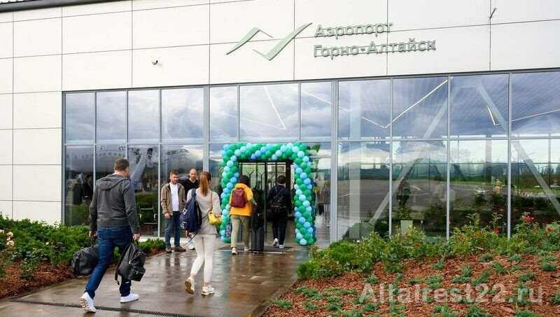 Новый терминал открылся в аэропорту Горно-Алтайска.