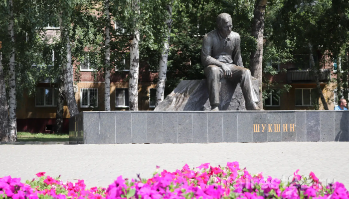 Шукшинские дни на Алтае 2026.